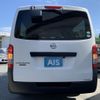 nissan caravan-van 2021 -NISSAN--Caravan Van CBF-VR2E26--VR2E26-133573---NISSAN--Caravan Van CBF-VR2E26--VR2E26-133573- image 8