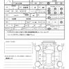 mazda atenza 2016 CFJ1727922 image 17