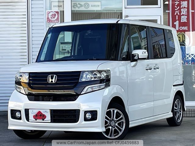 honda n-box 2015 -HONDA--N BOX DBA-JF1--JF1-1492475---HONDA--N BOX DBA-JF1--JF1-1492475- image 1