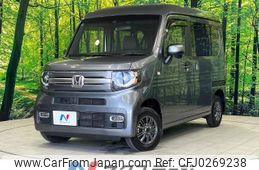 honda n-van 2020 -HONDA--N VAN HBD-JJ2--JJ2-4005352---HONDA--N VAN HBD-JJ2--JJ2-4005352-