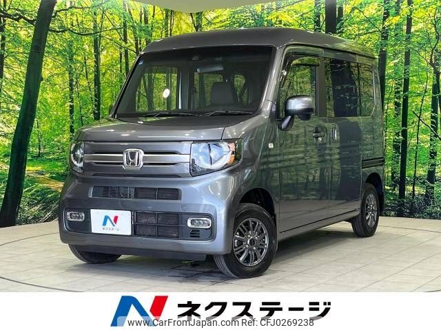 honda n-van 2020 -HONDA--N VAN HBD-JJ2--JJ2-4005352---HONDA--N VAN HBD-JJ2--JJ2-4005352- image 1