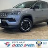 jeep compass 2022 -CHRYSLER--Jeep Compass 3BA-M624--MCANJPBB8NFA87630---CHRYSLER--Jeep Compass 3BA-M624--MCANJPBB8NFA87630- image 1