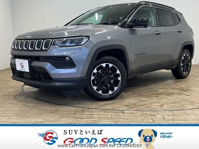 jeep compass 2022 -CHRYSLER--Jeep Compass 3BA-M624--MCANJPBB8NFA87630---CHRYSLER--Jeep Compass 3BA-M624--MCANJPBB8NFA87630- image 1