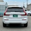 volvo xc60 2024 quick_quick_UB420TXCM2_LYVUZL1M5RB778580 image 16