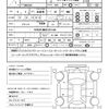 volvo xc70 2016 CFJ1789117 image 13