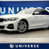 bmw 3-series 2019 CFJ1604762 image 1