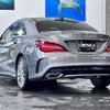 mercedes-benz cla-class 2018 -MERCEDES-BENZ--Benz CLA DBA-117342--WDD1173422N698963---MERCEDES-BENZ--Benz CLA DBA-117342--WDD1173422N698963- image 15