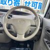 daihatsu tanto 2010 CFJ1744474 image 8