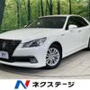 toyota crown 2013 -TOYOTA--Crown DAA-AWS210--AWS210-6004933---TOYOTA--Crown DAA-AWS210--AWS210-6004933- image 1