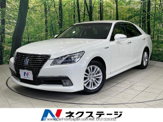 toyota crown 2013 -TOYOTA--Crown DAA-AWS210--AWS210-6004933---TOYOTA--Crown DAA-AWS210--AWS210-6004933- image 1