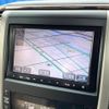 toyota alphard 2012 quick_quick_ATH20W_ATH20-8007437 image 3