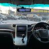 toyota alphard 2014 -TOYOTA--Alphard ANH20W--ANH20-8317187---TOYOTA--Alphard ANH20W--ANH20-8317187- image 15