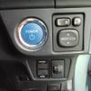 toyota corolla-fielder 2013 quick_quick_NKE165G_NKE165-7029708 image 16
