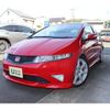 honda civic 2009 -HONDA--Civic ABA-FN2--FN2-1000027---HONDA--Civic ABA-FN2--FN2-1000027- image 40