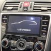 subaru levorg 2016 -SUBARU--Levorg DBA-VM4--VM4-090713---SUBARU--Levorg DBA-VM4--VM4-090713- image 4