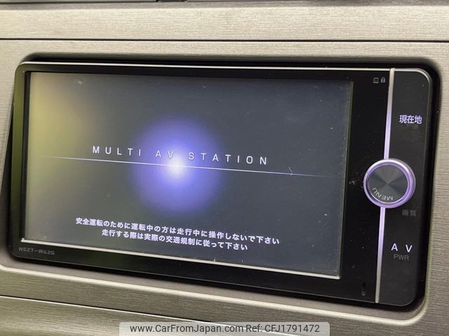toyota prius 2014 CFJ1791472 image 2