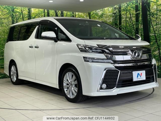toyota vellfire 2016 quick_quick_AGH30W_AGH30-0067406 image 1