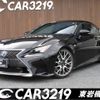 lexus rc 2015 -LEXUS 【名変中 】--Lexus RC GSC10--0000389---LEXUS 【名変中 】--Lexus RC GSC10--0000389- image 1