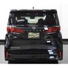 toyota alphard 2024 -TOYOTA--Alphard 6AA-AAHH45W--AAHH45-0017***---TOYOTA--Alphard 6AA-AAHH45W--AAHH45-0017***- image 6
