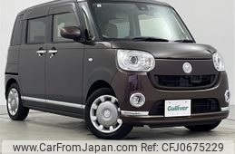 daihatsu move-canbus 2017 -DAIHATSU--Move Canbus DBA-LA800S--LA800S-0043161---DAIHATSU--Move Canbus DBA-LA800S--LA800S-0043161-