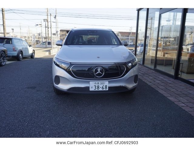 mercedes-benz eqa 2023 -MERCEDES-BENZ--Benz EQA ZAA-243701CN--W1N2437012J049954---MERCEDES-BENZ--Benz EQA ZAA-243701CN--W1N2437012J049954- image 2