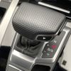 audi q5 2022 CFJ1495044 image 12