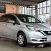 nissan note 2018 CFJ1657688 image 39