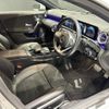 mercedes-benz cla-class 2021 -MERCEDES-BENZ--Benz CLA 3DA-118612M--W1K1186122N267103---MERCEDES-BENZ--Benz CLA 3DA-118612M--W1K1186122N267103- image 3