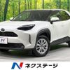 toyota yaris-cross 2022 -TOYOTA--Yaris Cross 5BA-MXPB10--MXPB10-2025057---TOYOTA--Yaris Cross 5BA-MXPB10--MXPB10-2025057- image 1