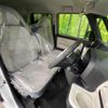 daihatsu move-canbus 2025 CFJ1510255 image 8