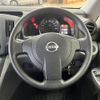nissan nv200-vanette 2023 -NISSAN--NV200 5BF-VM20--VM20-200522---NISSAN--NV200 5BF-VM20--VM20-200522- image 14