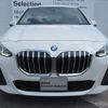 bmw 2-series 2023 CFJ1629293 image 3