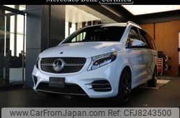 mercedes-benz v-class 2020 -MERCEDES-BENZ--Benz V Class 3DA-447811C--WDF44781323665249---MERCEDES-BENZ--Benz V Class 3DA-447811C--WDF44781323665249-