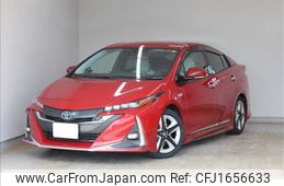 toyota prius-phv 2020 CFJ1656633