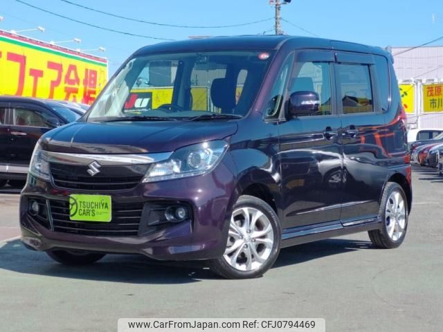 suzuki solio 2014 -SUZUKI--Solio DBA-MA15S--MA15S-812934---SUZUKI--Solio DBA-MA15S--MA15S-812934- image 1