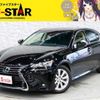 lexus gs 2016 -LEXUS--Lexus GS DBA-ARL10--ARL10-0001219---LEXUS--Lexus GS DBA-ARL10--ARL10-0001219- image 1