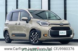 toyota sienta 2022 -TOYOTA--Sienta 5BA-MXPC10G--MXPC10-1009977---TOYOTA--Sienta 5BA-MXPC10G--MXPC10-1009977-