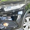 honda vezel 2018 -HONDA--VEZEL DAA-RU3--RU3-1319099---HONDA--VEZEL DAA-RU3--RU3-1319099- image 12