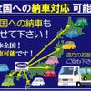 toyota hilux 2024 CFJ1478935 image 20