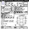 honda odyssey 2014 -HONDA 【三重 302ﾂ8650】--Odyssey RC1ｶｲ--1028283---HONDA 【三重 302ﾂ8650】--Odyssey RC1ｶｲ--1028283- image 3