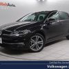 volkswagen golf 2020 quick_quick_AUCPT_WVWZZZAUZLW108466 image 1