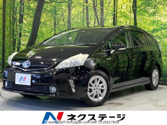 toyota prius-α 2012 -TOYOTA--Prius α DAA-ZVW41W--ZVW41-3073961---TOYOTA--Prius α DAA-ZVW41W--ZVW41-3073961- image 1