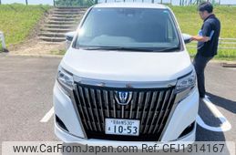 toyota esquire 2020 -TOYOTA--Esquire 6AA-ZWR80G--ZWR80-0465794---TOYOTA--Esquire 6AA-ZWR80G--ZWR80-0465794-