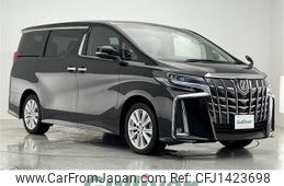 toyota alphard 2022 -TOYOTA--Alphard 3BA-AGH30W--AGH30-0411332---TOYOTA--Alphard 3BA-AGH30W--AGH30-0411332-