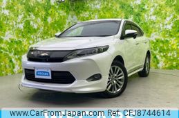 toyota harrier 2014 quick_quick_DBA-ZSU60W_ZSU60-0034874