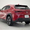 lexus ux 2019 -LEXUS--Lexus UX 6AA-MZAH15--MZAH15-2017018---LEXUS--Lexus UX 6AA-MZAH15--MZAH15-2017018- image 17