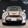 mini mini-others 2021 CFJ1738750 image 4