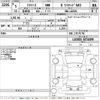 daihatsu mira-e-s 2023 -DAIHATSU--Mira e:s LA350S-0374499---DAIHATSU--Mira e:s LA350S-0374499- image 3