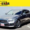nissan skyline 2015 -NISSAN--Skyline DAA-HV37--HV37-207152---NISSAN--Skyline DAA-HV37--HV37-207152- image 1