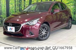 mazda demio 2017 CFJ1667958